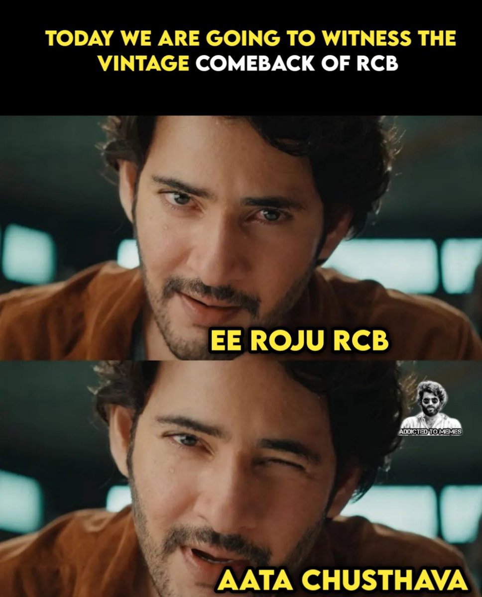 I have a Strong GUTSY feeling about RCB Performance Today #SRHvsRCB
