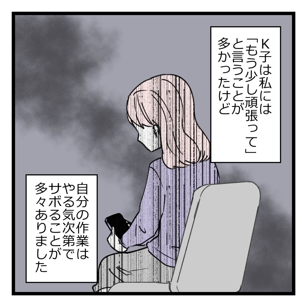 2/2 