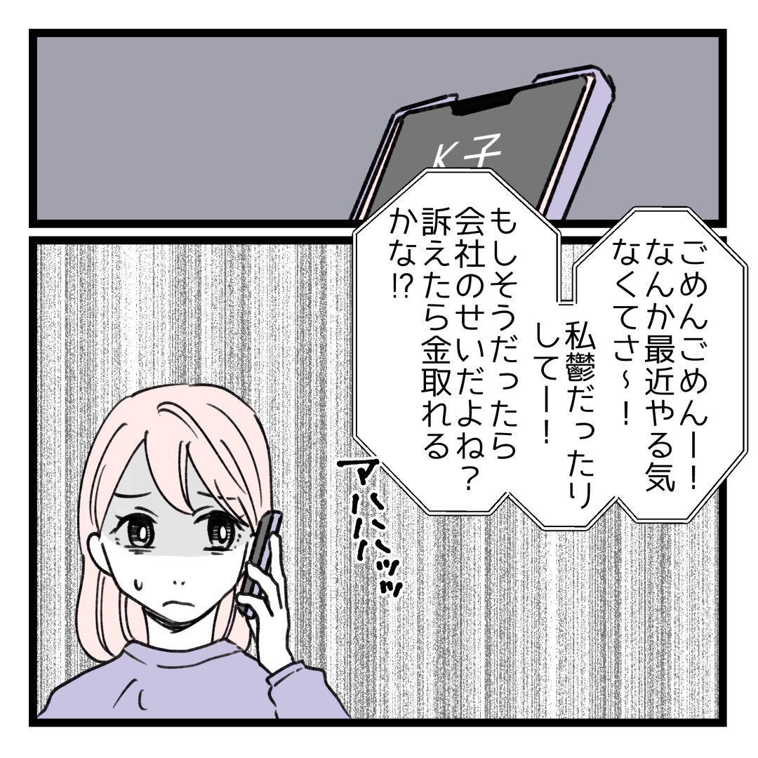 2/2 