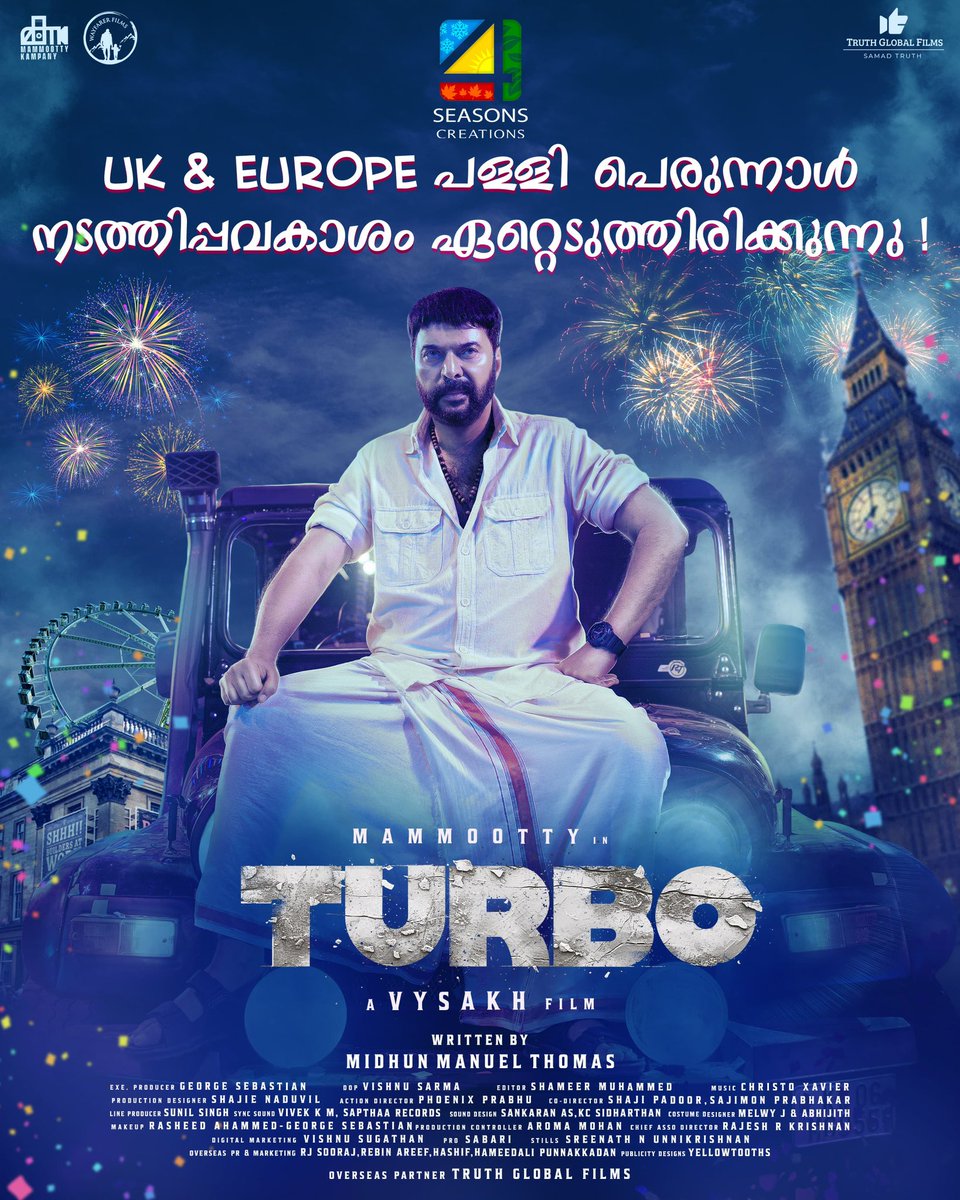 Highest bussiness for any malayalam film in UK 🔥

#Turbo UK and Europe release via @4SeasonCreation 🙌🔥

#Mammootty @mammukka