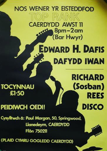 Edward H Dafis + Dafydd Iwan + Richard (Sosban) Rees yn Top Rank, Awst 11 1978 @Sainrecords #edwardhdafis #dafyddiwan #toprank #caerdydd #cymru #cardiff #wales #cardiffmusichistory