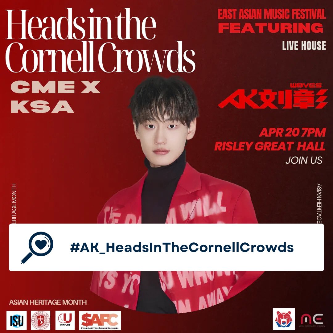 ✨🔊New Work Announcement 🔊🎉 ​

【Special Guest】Heads In The Cornell Crowds by CME x KSA

🗓️ 20.04.2024 (21.04.2024 🇹🇭)
⏰ 19:00 (06:00 🇹🇭)

มาร่วมให้กำลังใจเอเคผ่านแท็ก #AK_HeadsInTheCornellCrowds ไปด้วยกันนะคะ 💕

#LiuZhang #AK刘彰 #หลิวจาง