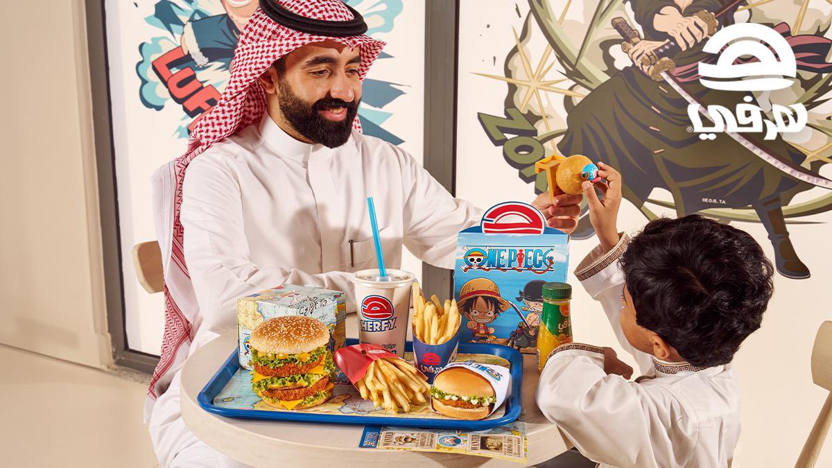 هرفي tweet media