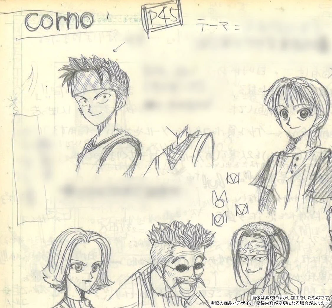 ONE PIECE スタッフ【公式】/ Official on X: 