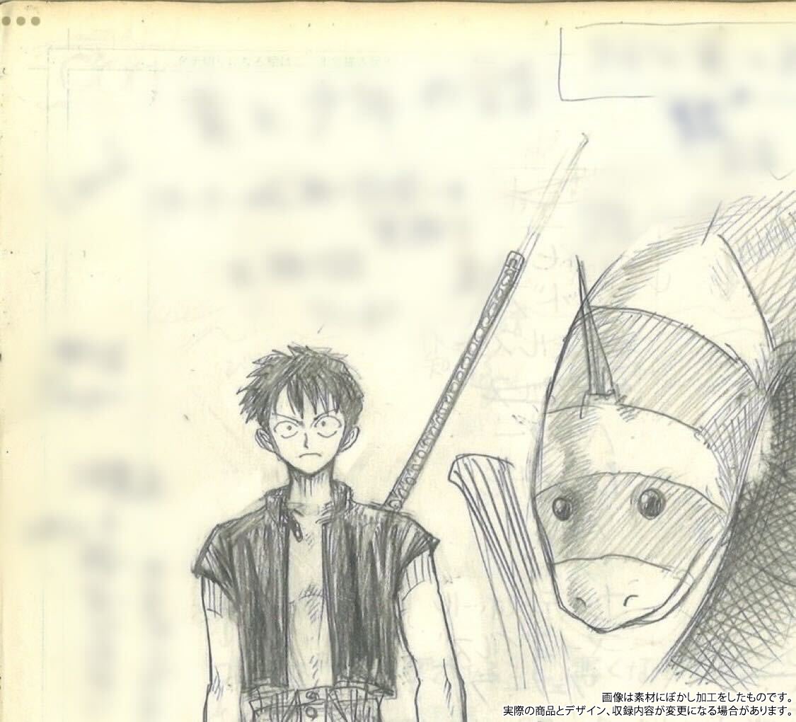 内容解禁①】 受注〆まであと5日！ 『#MONSTERS 一百三情飛龍侍極