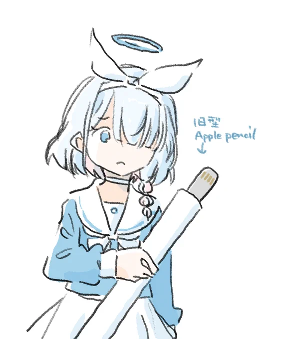 iPadちゃん出てきた 