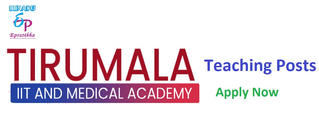 eenaduepratibha's tweet image. Walk-ins: Teaching Posts In Tirumala Educational Institutions
categories.epratibha.net/Notification/w…
#teachingpositions #tirumalaiit #walkininterview #epratibha #eenaduepratibha #eenadu