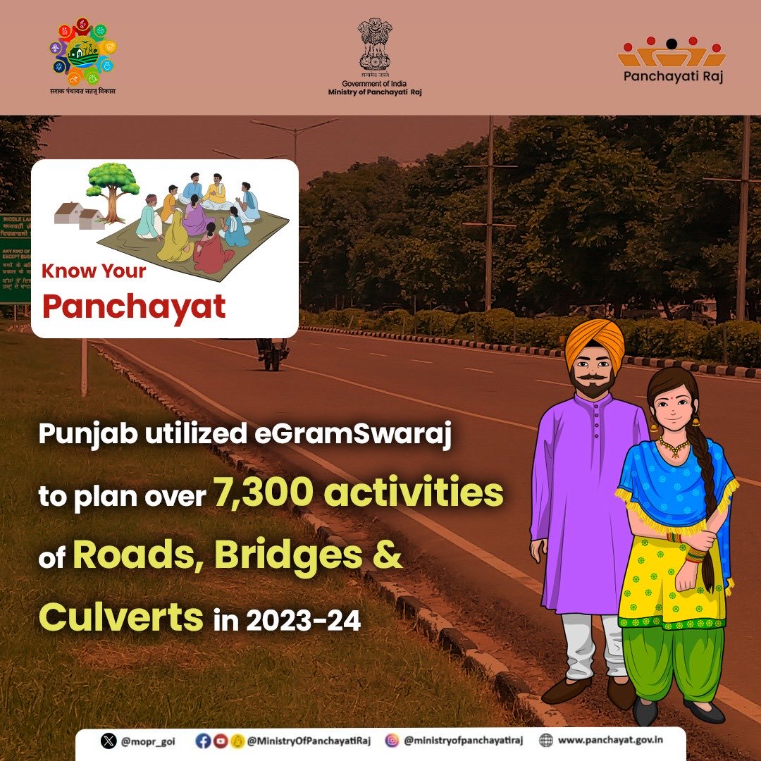 mopr_goi's tweet image. State of Punjab efficiently utilized eGram Swaraj to plan over 7,300 activities of “Roads, Bridges & Culverts (Road CC)” under the 15th Finance Commission in Plan Year 2023-24. #PunjabDevelopment #eGramSwaraj #InfrastructureProjects #MoPR
@mygovindia @DDNational