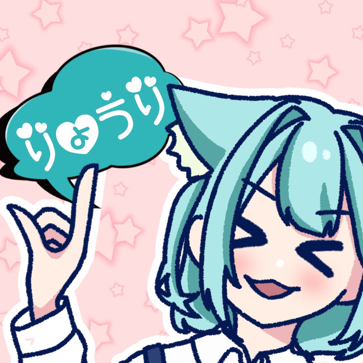 YuenMako's tweet photo. 22時頃から配信するよ〜
パンを作ります。多分。 https://t.co/LS81fcsH1c