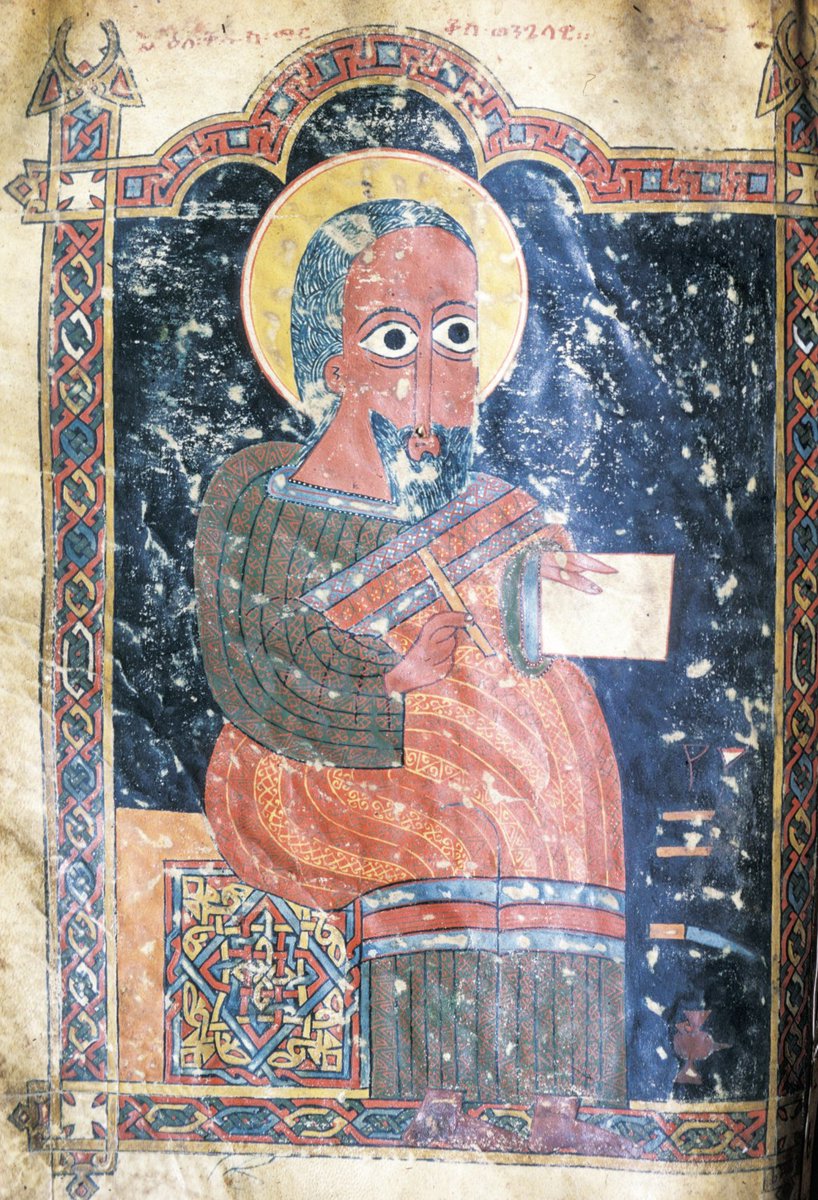 When the writing assignment is due tomorrow and you've already had way too much coffee ☕️

St Mark the Evangelist, Ethiopia, 15th–16th c.   #mark #evangelist #coffee #africanart