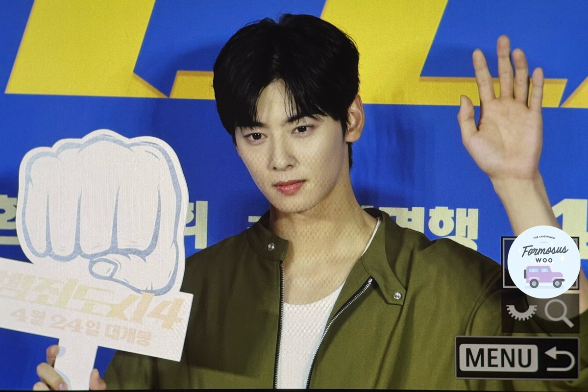 𝐅𝐨𝐫𝐦𝐨𝐬𝐮𝐬_𝐰𝐨𝐨🥳 tweet media