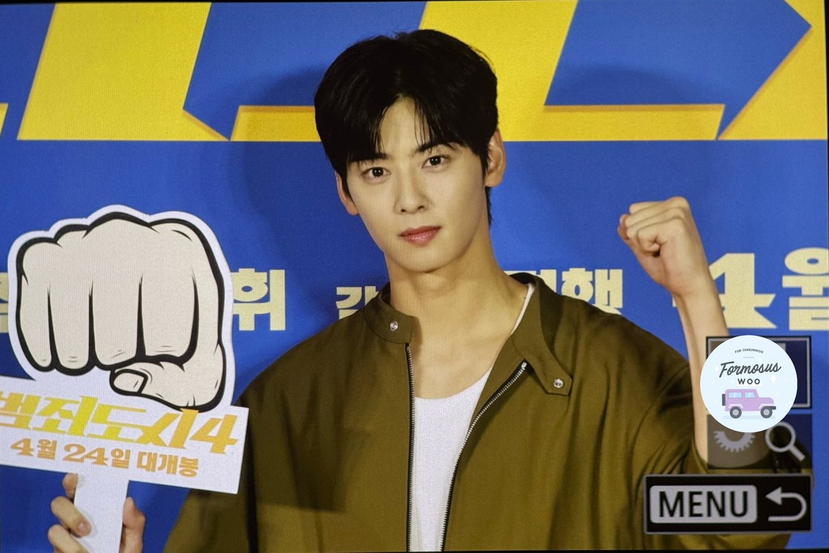 𝐅𝐨𝐫𝐦𝐨𝐬𝐮𝐬_𝐰𝐨𝐨🥳 tweet media