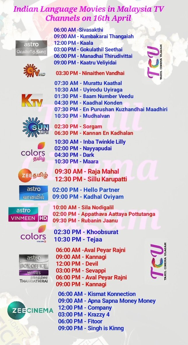 Indian Language Movies in Malaysia TV Channels on 16th April