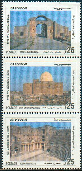 unescowhstamps.blogspot.com
Bosra, Syria – UNESCO World Heritage Sites
#UNESCO #PatrimonioMundial #WorldHeritage #Welterbe #Philately #Filatelia #Sellos #Stamps #Timbres #Philatelie #Briefmarken #UNESCOWorldHeritage #Bosra #Bostra #Deraa #Syria