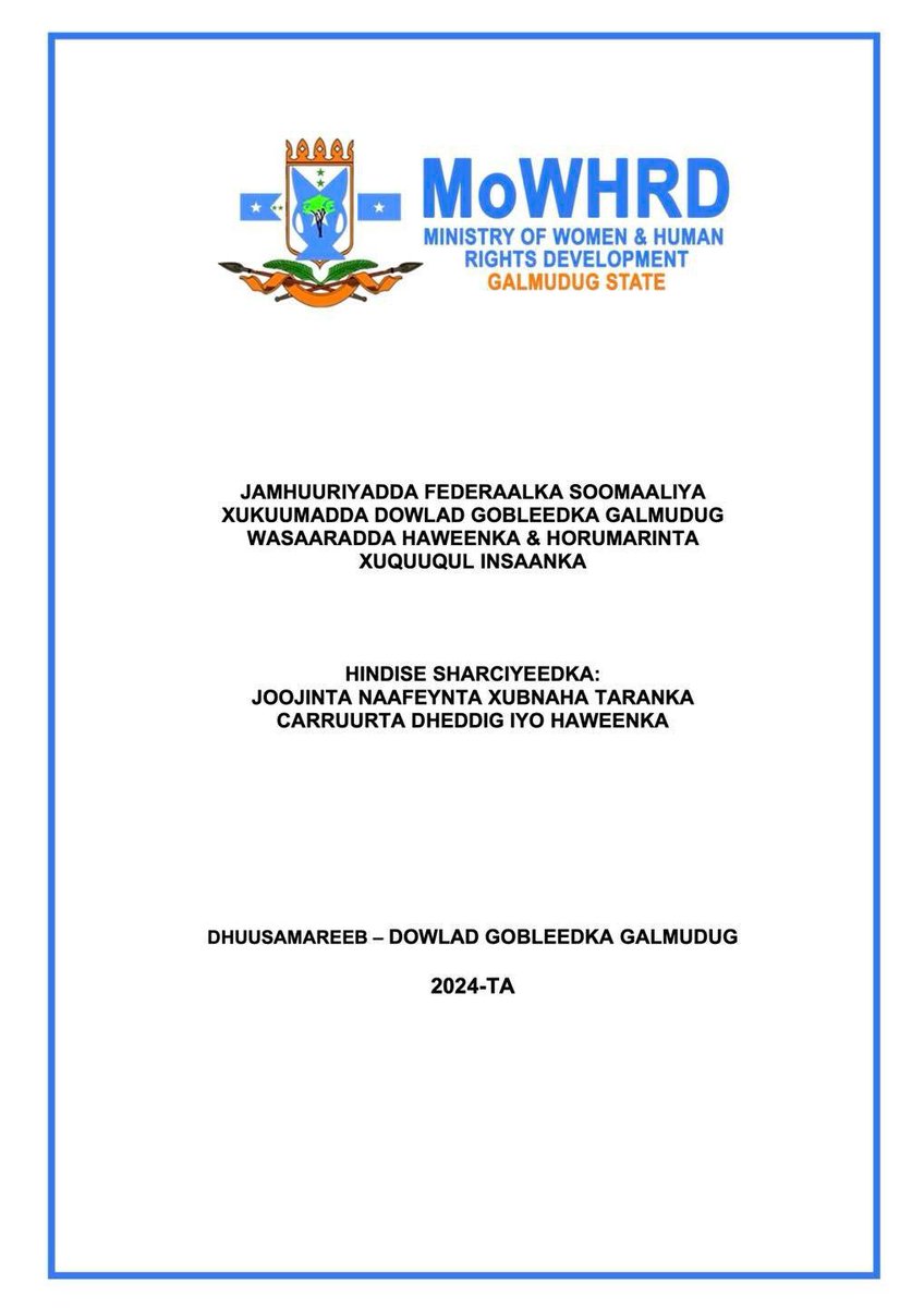 FGM is a harmful practice that violates girls' rights. The new anti-FGM bill in Galmudug is a powerful tool to protect girls' health and well-being. #SayNoToFGM #Galmudug