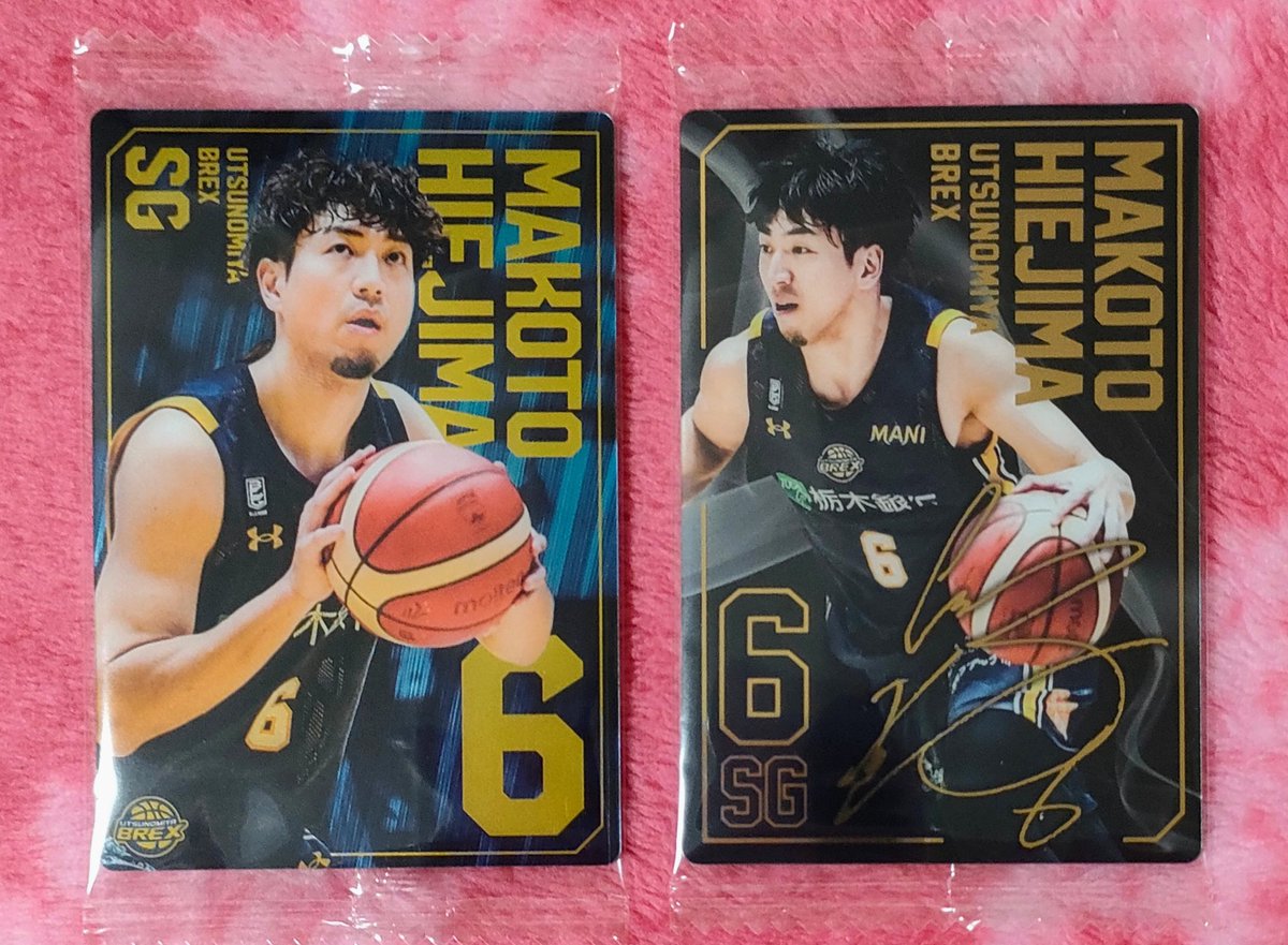 まこちゃん来た〜🐨‼️‼️
嬉しい😊🎶✨💞

#Bリーグウエハース　
#比江島慎 
#宇都宮ブレックス 
#BREX