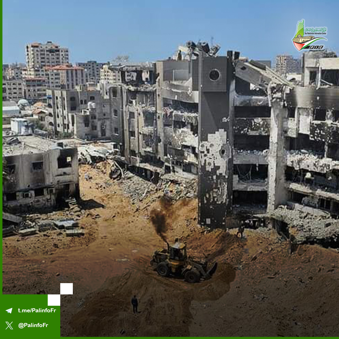 PalinfoFr's tweet photo. #Photos .. dans le cadre des recherches continues des corps restants des martyrs dans le complexe médical d' #Al_Shifa 🔻
#Guerre_de_Gaza
#GazaGenocide
#GazaHolocaust https://t.co/zq55BwyP5G