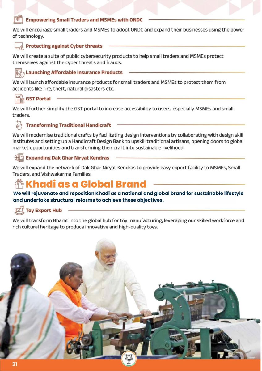 Much gratitude to the BJP leadership for giving #Khadi a prosperous place in the Sankalp Patra (#BJPManifesto). The entire Khadi sector will now be empowered as a Global brand more than ever. 

A magnificent step towards achieving the goal of #AatmanirbharBharat.

Click to…