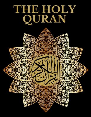 0ArchPhantom0's tweet image. 🧵 Qur'an Recitation & Translation 🧵
Salamualaikum & greetings! This thread will serve as a bank for the Qur'an recitation spaces we're doing.
Format: reciter recites some Qur'an in Arabic then that is translated into English.