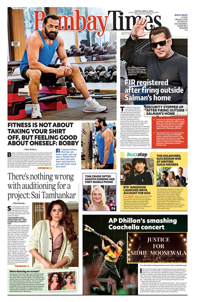 Here's a look at #BombayTimes' front page      
Click below to read the edition    
bit.ly/3r0dVfE

@thedeol #BobbyDeol @BeingSalmanKhan #SalmanKhan #SalmankhanHouseFiring @SaieTamhankar #SaiTamhankar @APDhillonArtist #APDhillon #Coachella #BombayTimes