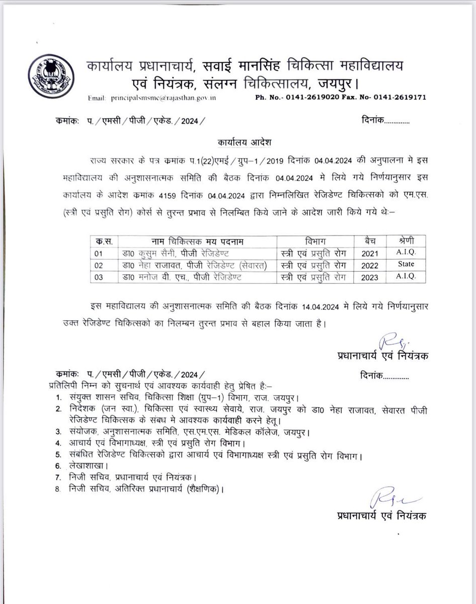 CENTRAL_MARD tweet media