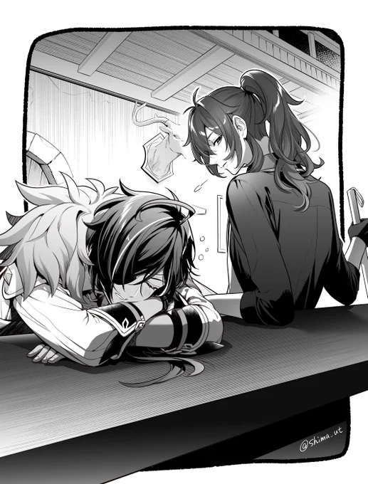 「…まったく」 