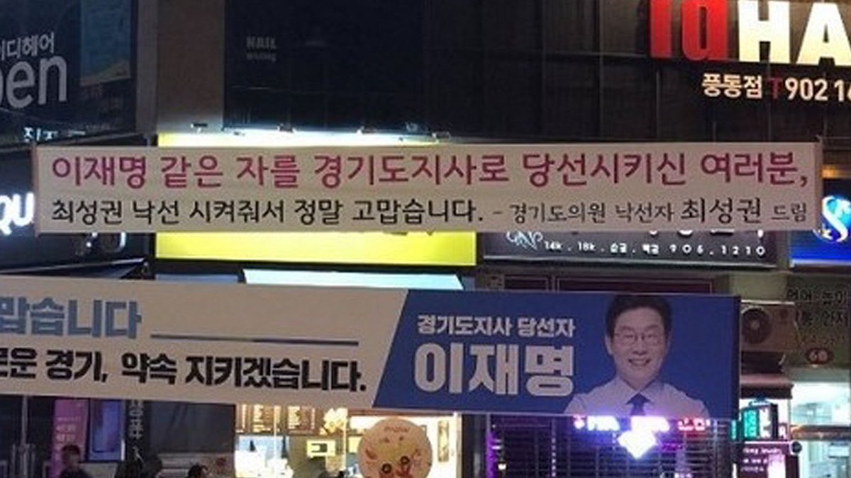 nagaai_sakana's tweet photo. 이정도면 대충 비슷한거 아닐까요 ㅋㅋㅋㅋ https://t.co/IVmxpfPpjC