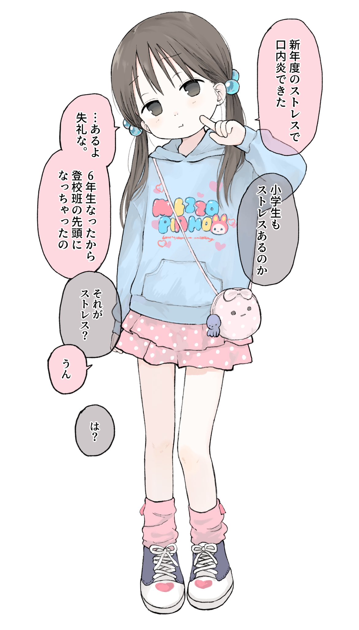 なのこ (@c_nasa) / X