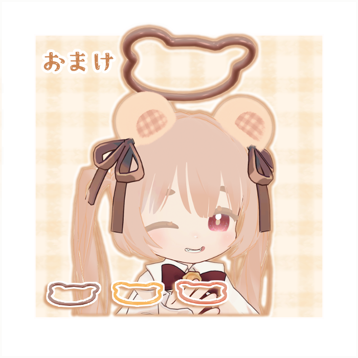 🐻はちみつヘイロー　VRC用🐝 | ふわふわすのー₍ᐢ..ᐢ₎ nyaco.booth.pm/items/5649792 #booth_pm #ふわすの
ハチミツみたいな、とろっとした感じのヘイローです！
ゆっくり回るアニメーション入り🐻🐝