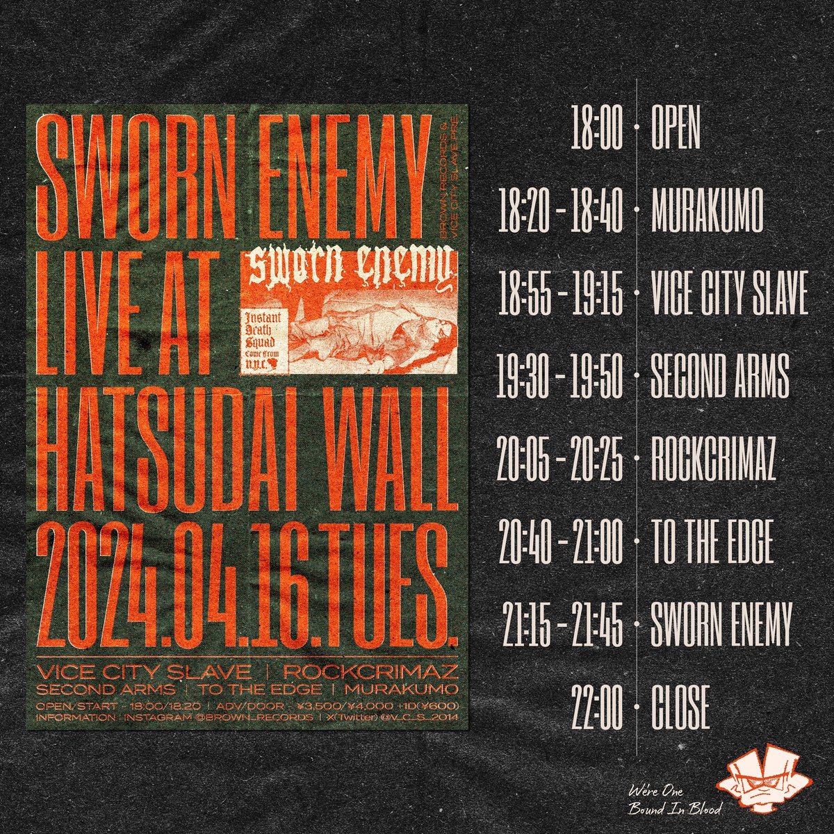 __koooya__'s tweet photo. すごすぎるTTEの新譜が
明日のSWORN ENEMY初台WALL場所からリリース!
Gumi to Yokangのラスト最高す🔥
#NGPOSC https://t.co/9fywjwp8uU