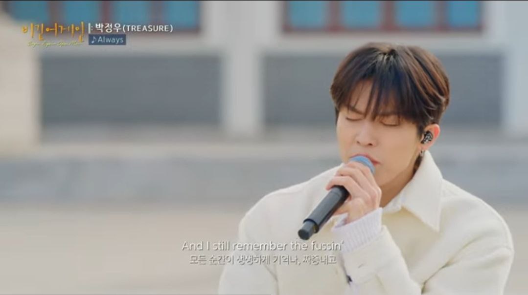 Teume! Ayok drop lagi ht buat Jeongwoo 🔥🔥

PARK JEONGWOO SWEET SERENADE
#.BeginAgainWithJeongwoo
#.박정우랑같이비긴어게인
#.TREASURE
@treasuremembers