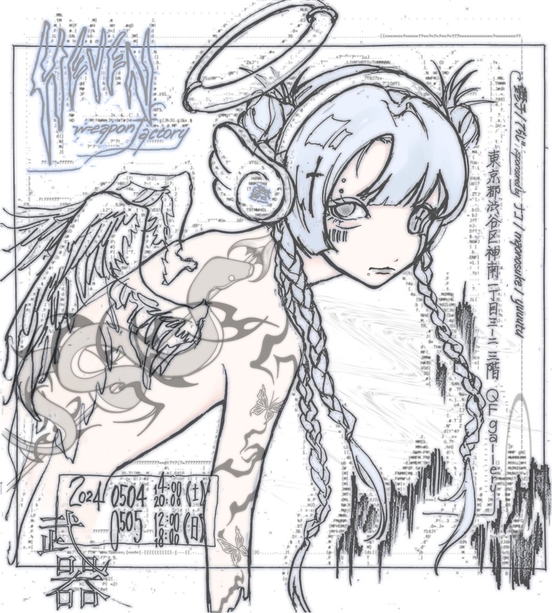 maonosukeee_'s tweet photo. ㅤㅤㅤㅤㅤㅤㅤㅤㅤㅤㅤㅤㅤㅤㅤㅤㅤㅤㅤㅤㅤㅤㅤㅤㅤㅤ

HEAVEN weapon factory

⁰⁵⁰⁴／⁽𝑠𝑎𝑡⁾　¹⁴：⁰⁰⁻²⁰：⁰⁰
⁰⁵⁰⁵／⁽𝑠𝑢𝑛⁾　¹²：⁰⁰⁻¹⁸：⁰⁰

▫️𝑄𝐹𝑔𝑎𝑙𝑙𝑒𝑟𝑦
〒¹⁵⁰⁻⁰⁰⁴¹
東京都渋谷区神南¹丁目³⁻² ³𝐹
__渋谷駅 徒歩⁷分
__原宿駅 徒歩⁸分 https://t.co/4B4p12RQhF
