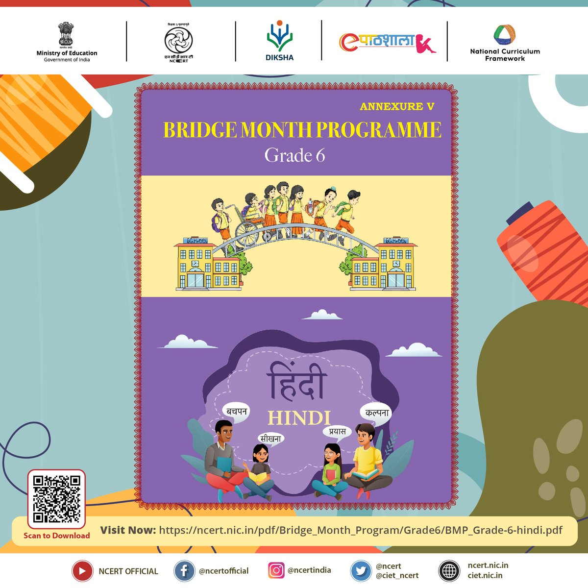 Explore the rich world of Hindi literature and language with NCERT's Bridge Month Course for Grade 6 Hindi curriculum. Dive into captivating stories and linguistic adventures. Access the resources here: ncert.nic.in/pdf/Bridge_Mon…

#Hindi #LanguageLearning #Grade6 #NCERT…