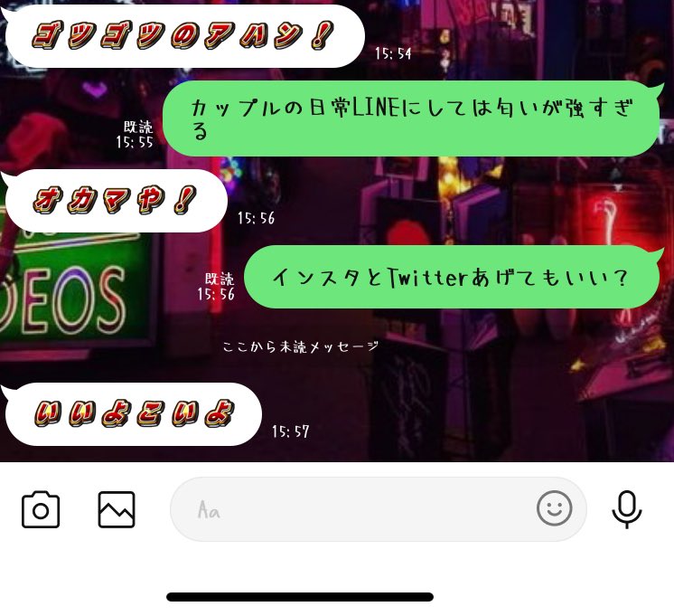 hrsm_ghost's tweet photo. 彼女 ミーム汚染｜検索 https://t.co/0QKrc0lnYK