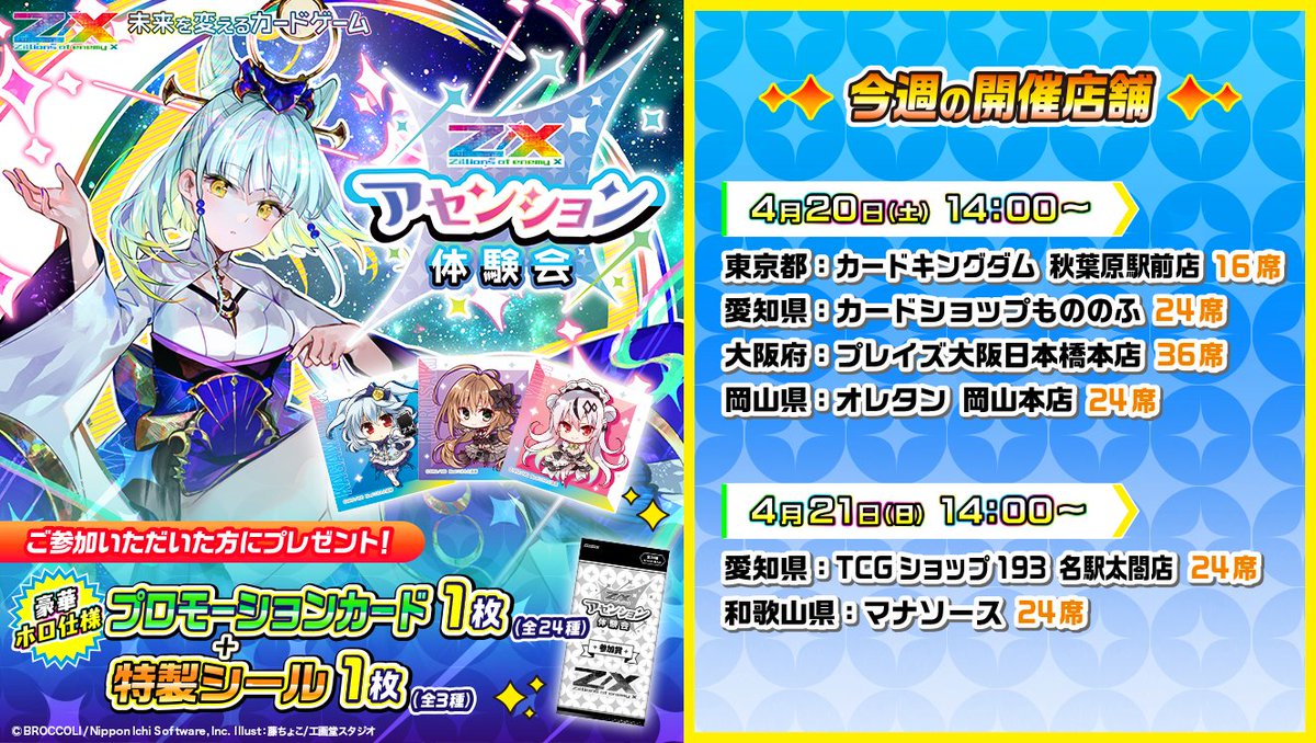 Amazon.co.jp: 【完全未開封BOX】 ハイクラスパック シャイニー