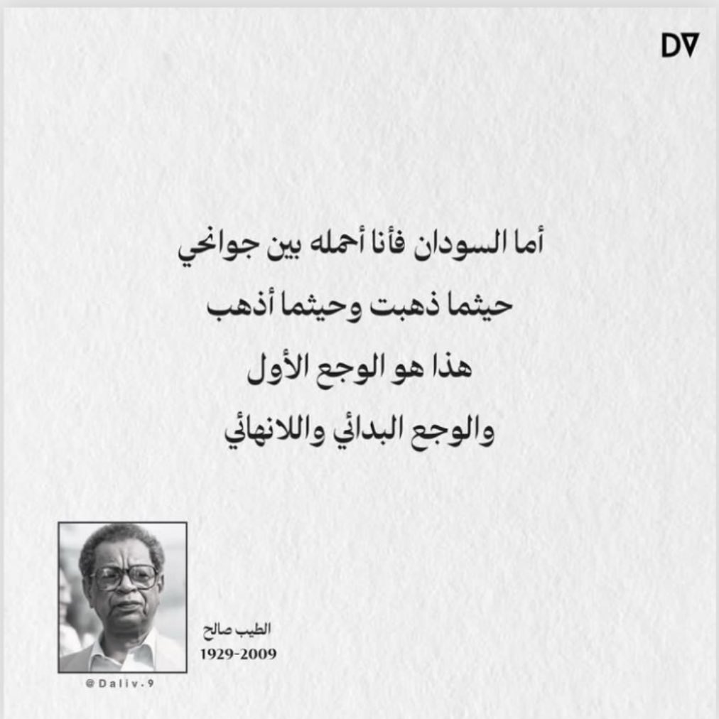 toomikhalid's tweet photo. … https://t.co/DZOpQaRBzQ