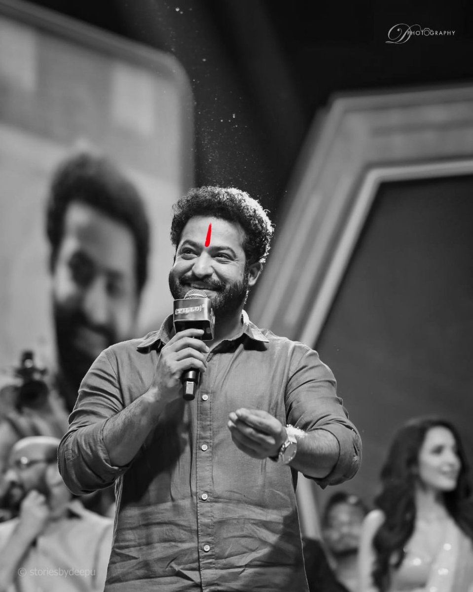 Ntr1166177's tweet photo. Mii Area lo Strong Fanbase Quote Chayandi...🔥🥁

Maa Degara NTR PK 💥💥 https://t.co/gBlRd3JRSg