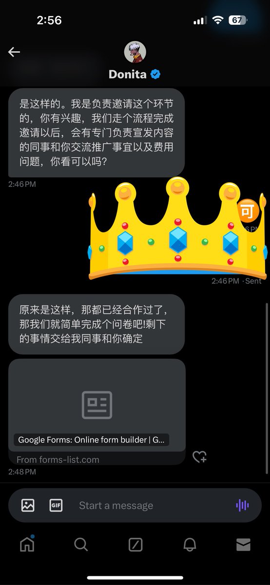 想请问下这又是新的盗号手段吗？
伪装成推广工作人员👉套近乎👉填调查问卷👉授权推特号登陆。如果是，发出来给大家排一下雷，如果不是，感觉这个对接手法也太容易让人误会了！

请Bitget的小伙伴们来确认一下咯@xiejiayinBitget @tiffanyLiubg @BitgetWallet @BGWalletDaily @bitgetglobal @GracyBitget @BitgetWalletCN