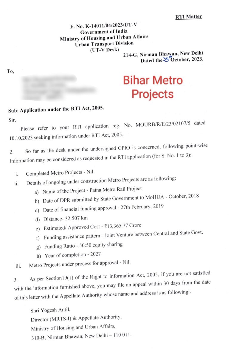 #BiharMetro RTI on various Metro Projects in Indian Cities Update on DPR was obtained - October 2023 and November 2023 #DPRapprovals #OngoingProject #UnderProcess