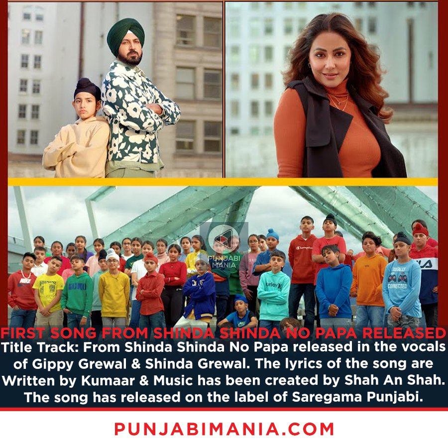 Title Track From Shinda Shinda No Papa Released
.
.
#gippygrewal #hinakhan #shindagrewal #kumaar #pollywoodactors #punjabimovie #newmovie #comedy #film #shindashindanopapa #punjabitadka #punjabimania #pollywood