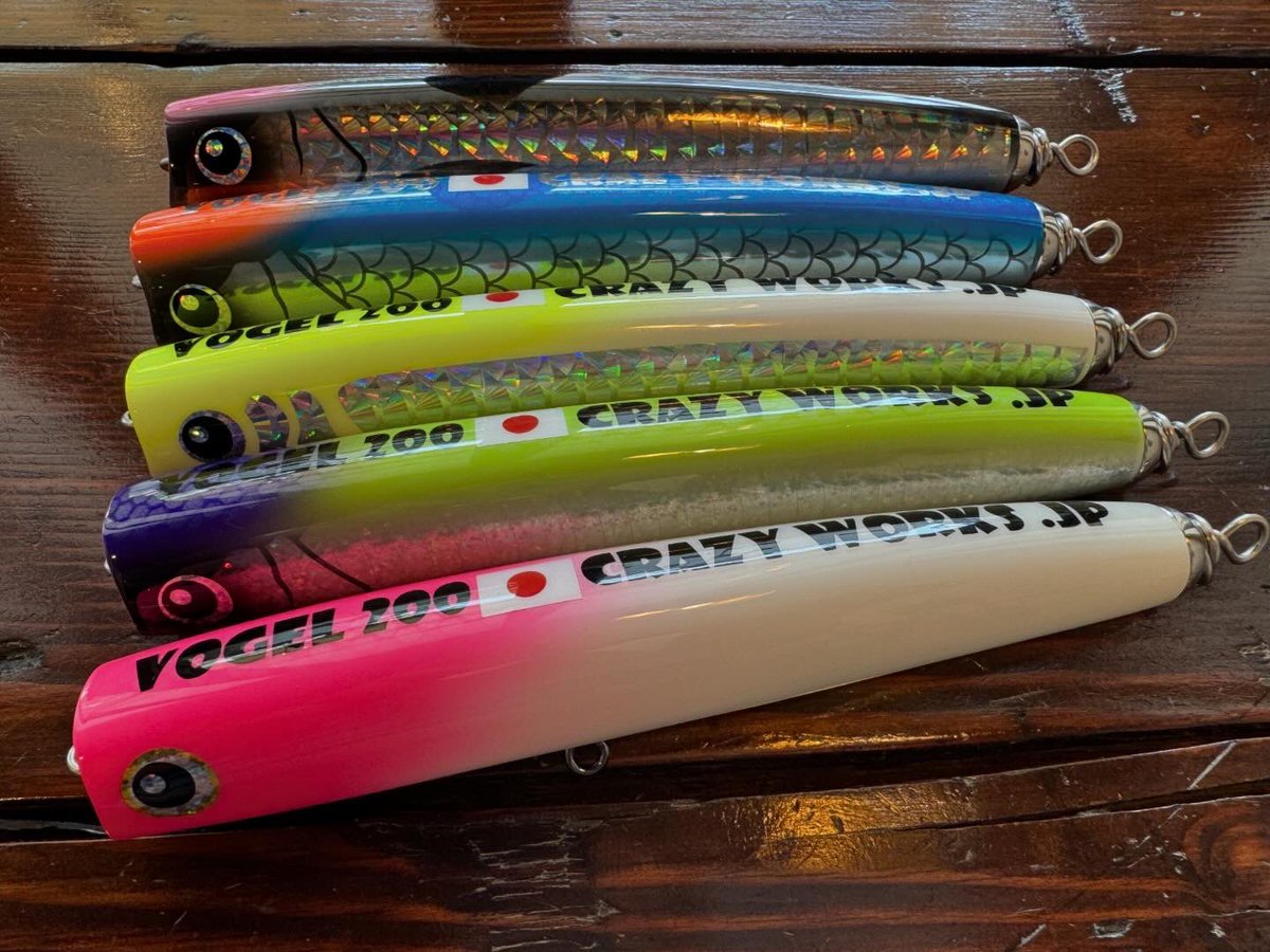 hage_fishing's tweet photo. CRAZY WORKS
VOGEL 200
200mm 約75g
ご新規取り扱いメーカー クレイジーワークスさま
オンラインショップからも ご購入いただけます
https://t.co/nw78KBTXLb
#crazyworks #vogel200 #クレイジーワークス
#hage #fishing #fishingtackle #tokyo https://t.co/XB0bmlgPW3