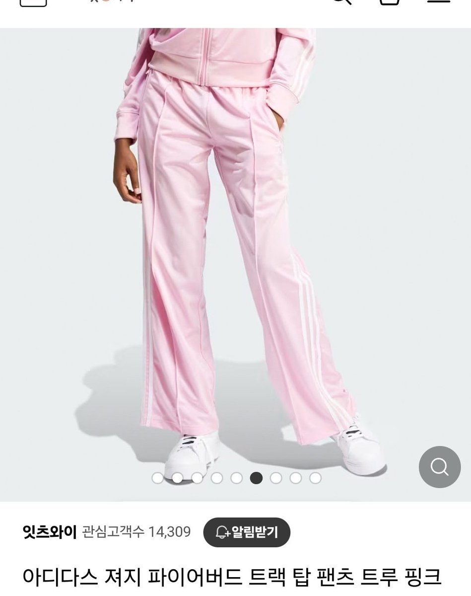 manduuiilsang's tweet photo. 위너홀스솝 전품목 50%할인 이벤트🥹
네이버페이는 할인불가능 
저렴하게라도 많은 분들이 오셨음 하는!!
#팔로우 해주셔야 추첨기 돌려요!

https://t.co/2ui2NkzVJM 
사이트에서 배송비포함 전체금액의
절반만 입금주시면됩니다😆
예시)15000원이면 7500원 입금

순금 대신 아디다스 져지세트로!
대신 다른이벤트 더 추가할게용!
이벤트기간은 이번달까지 예상해요!
할인된 금액이어도 불만족시 100%환불

팔로우+알티 둘다해주셔야합니다!!
저렴하게 좋은제품 겟 하세요♡
당발 20일