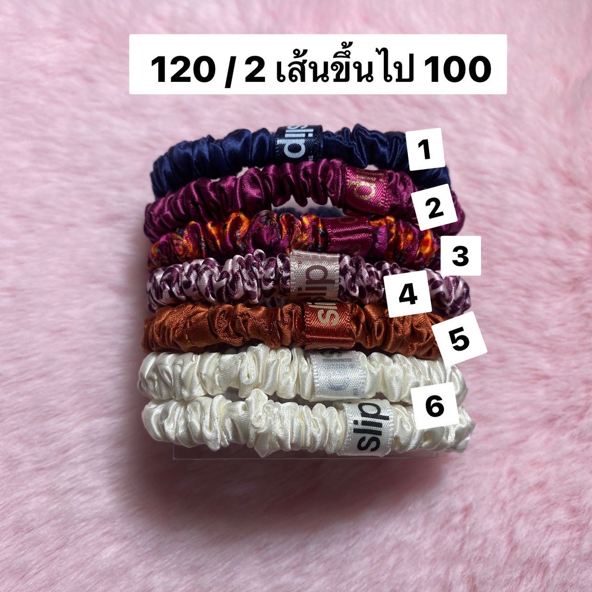bubblebleeble's tweet photo. #bbbinstock
❗️sale slip skinny❗️
เส้นละ 120 ซื้อ 2 เส้นขึ้นไปเหลือเส้นละ 100
navy / ultra violet / moonflower / dusk / pink leopard / white (tagขาว/ดำ)
🎈ซื้อครบ 300฿ ส่งฟรี https://t.co/A3fwWQQycr