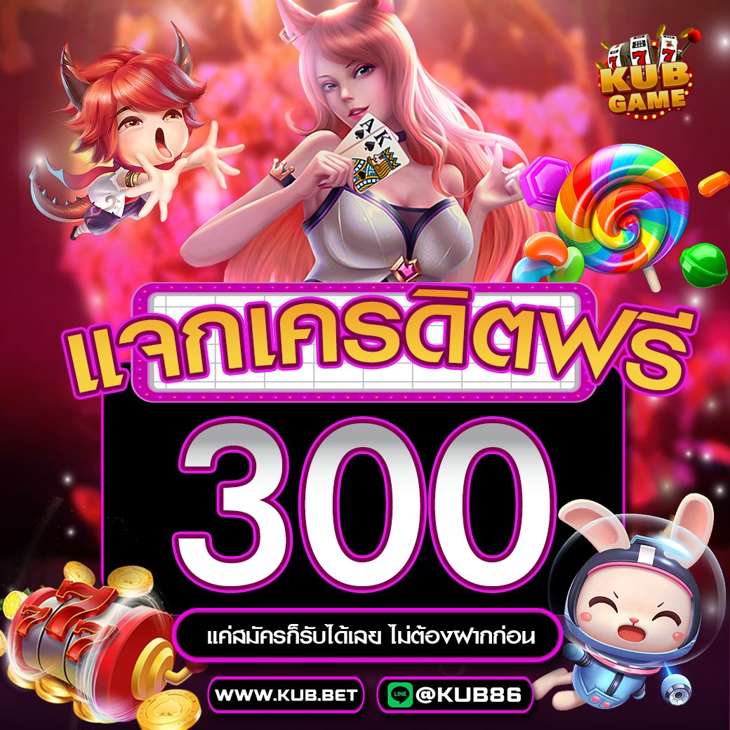 Far2580 tweet media