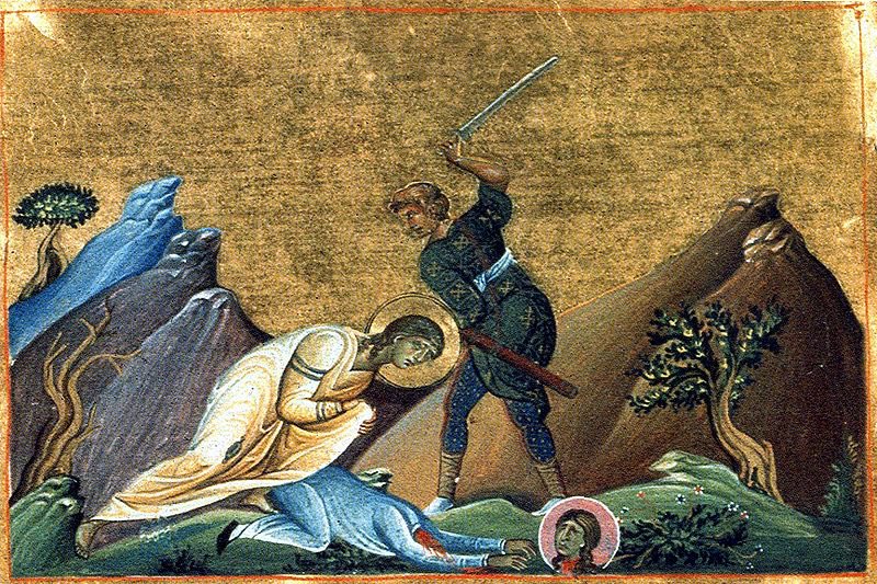 15 avril : Saintes Anastasie et Basilisse, Martyres. Ora Pro Nobis.