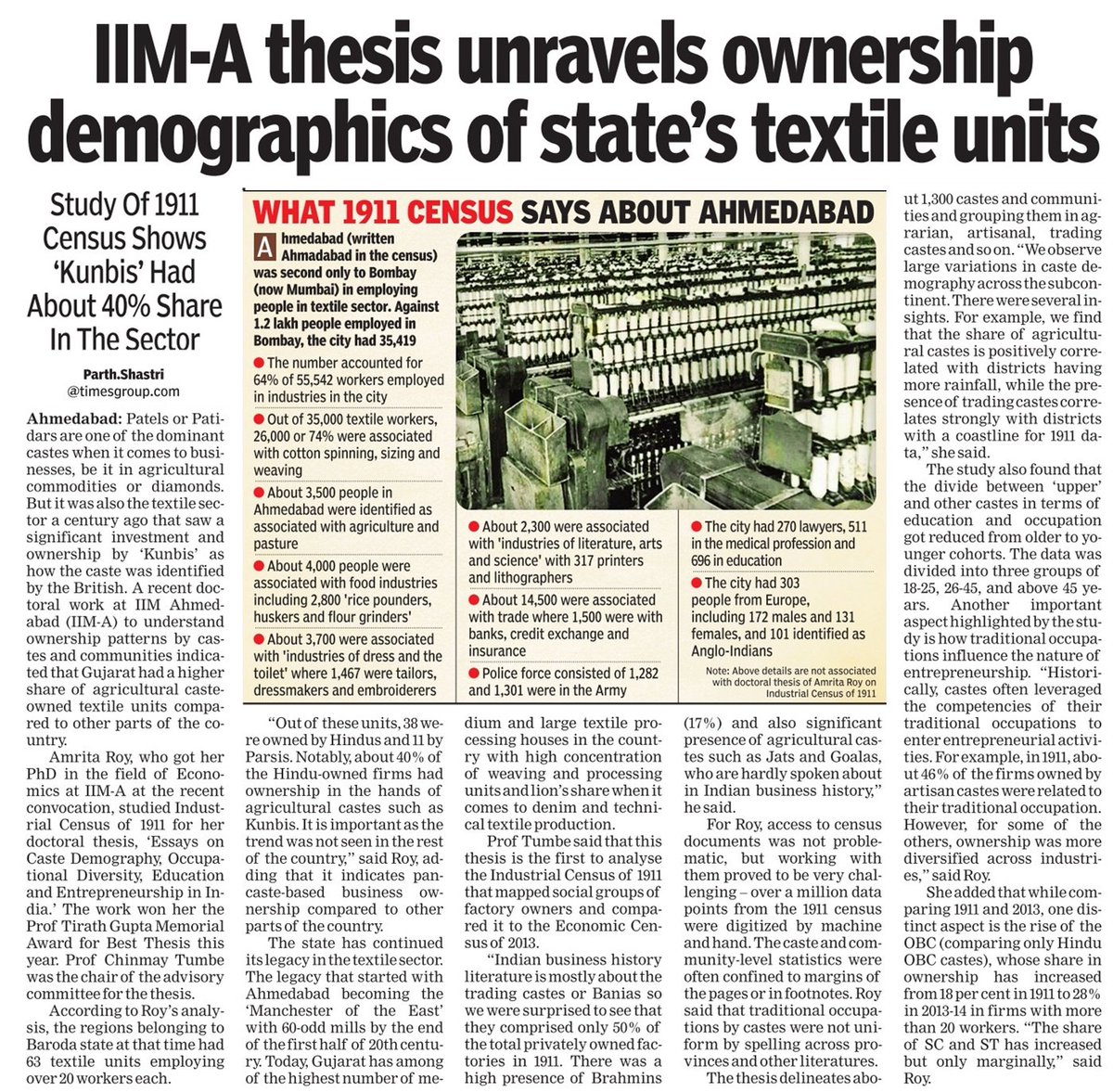 Chinmay Tumbe (@chinmaytumbe) on Twitter photo Nice coverage on aspects of Amrita Roy's PhD thesis at IIMA in today's TOI. <a href="/Amrita45928191/">Amrita Roy</a>
toi.in/qsavWb Nice coverage on aspects of Amrita Roy's PhD thesis at IIMA in today's TOI. <a href="/Amrita45928191/">Amrita Roy</a>
toi.in/qsavWb