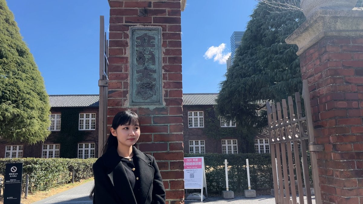 THETIME_TBS's tweet photo. .
／
明日の🏫全国！中高生ニュース🏫
特別編『OB・OGの今』
＼

アナウンス日本一に輝いた
#福岡高校 OGが
#立教大学 に進学🎓

東京での生活や
夢に向かって頑張る姿を大公開🌸
新体操🤸高校日本一の親友も登場!

📺放送は6時50分頃
※内容に変更の可能性があります

#thetime_tbs
#中高生ニュース https://t.co/iLnabfRATp