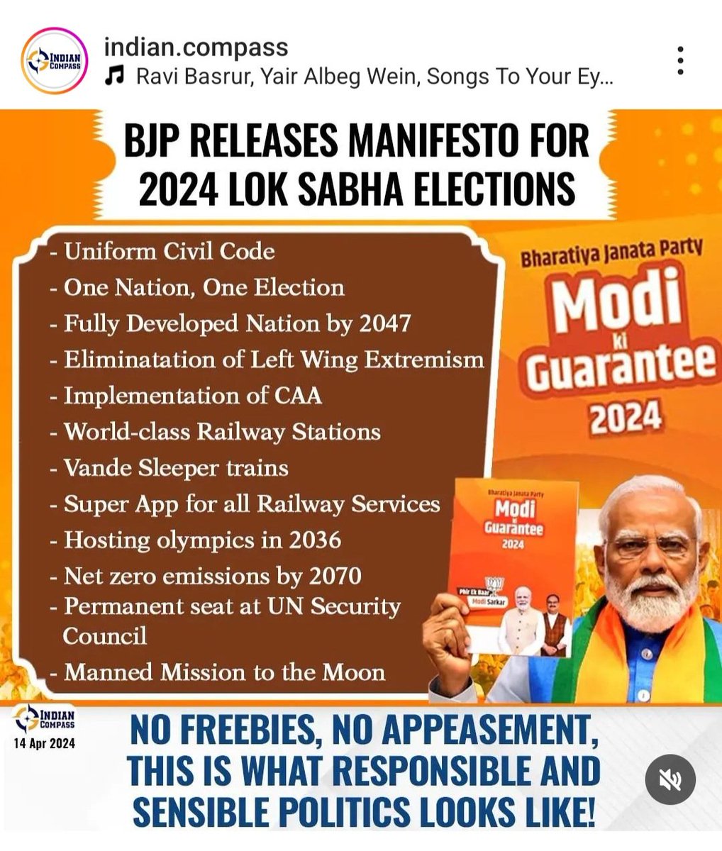 #BJPManifesto2024 - a lucid & robust plan for a thriving nation 🇮🇳