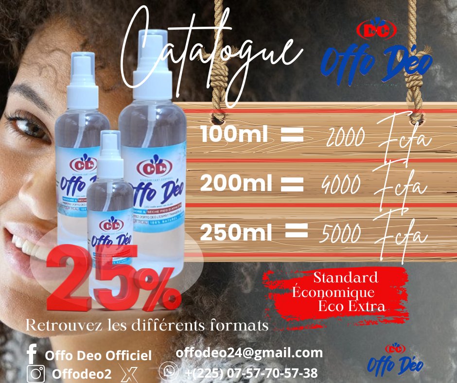 OffoDeo's tweet photo. Profitez vite de notre promotion en cours pour les déodorants Offo Déo !

🌿 Format standard de 100ml : 2000 FCFA 
🌿 Format économique de 200ml : 4000 FCFA
🌿 Format Exo Extra de 250ml : 5000 FCFA. 

Et maintenant, notre offre spéciale : obtenez 25% de remise sur votre commande. https://t.co/mh9LLmWt4R