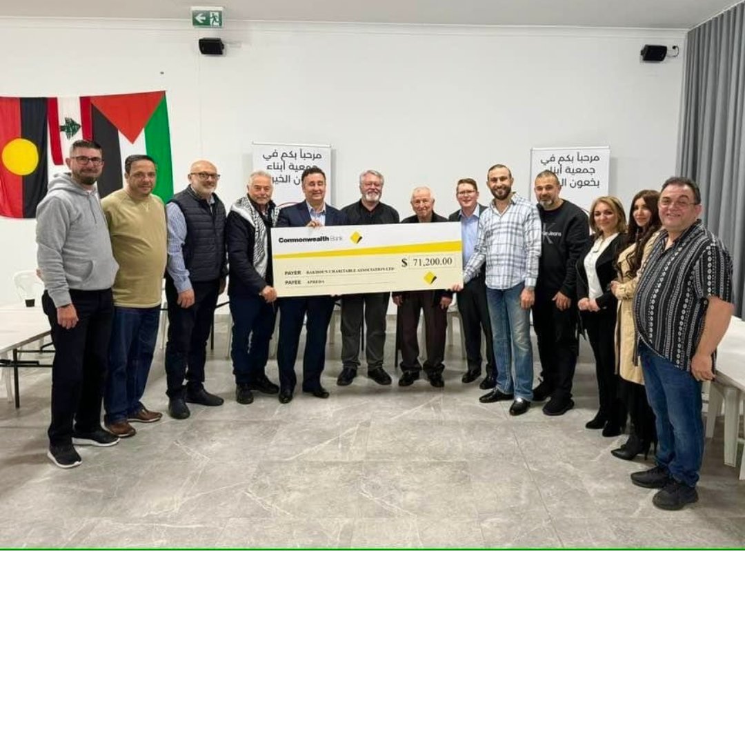 We thank the Bakhoun Charitable Association for its generous donation of $71,200 from community fundraising. This will help provide food, water, bedding, hygiene products, psychological support to Palestinians in Gaza. You can add your support here gaza-emergency-appeal-2023.raisely.com